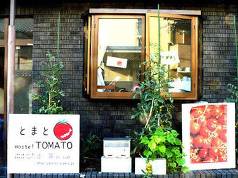 Tomato Guest House Kioto Zewnętrze zdjęcie